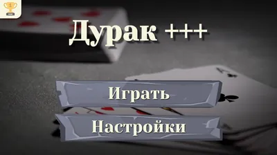 Я дурак». Но не только. Портрет Антона Красовского — персонажа, чье  перерождение произошло за слишком короткое время — Новая газета