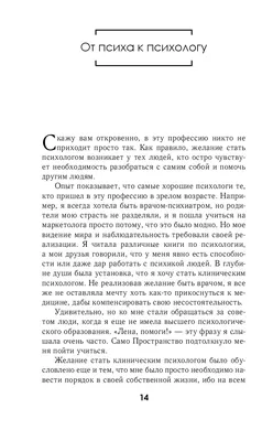 Идеи на тему «Доброе утро» (280) | доброе утро, открытки, счастливые  картинки