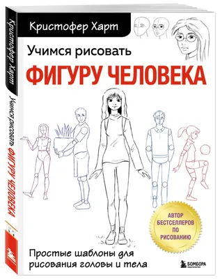 Детская подарочная упаковка простые выкройки рисунки, упаковочная бумага,  Простой шаблон, Цветовые комбинации фон картинки и Фото для бесплатной  загрузки