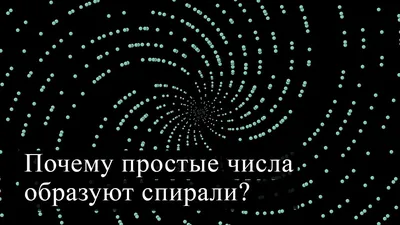 Думай как Илон Маск. И другие простые стратегии для гигантского скачка в  работе и жизни, Озан Варол – скачать книгу fb2, epub, pdf на ЛитРес