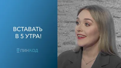 Картинка: \"Лето, красота, жара! Просыпайся соня!\" • Аудио от Путина,  голосовые, музыкальные