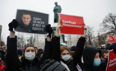 В Париже проходит акция протеста врачей - РИА Новости, 14.02.2023