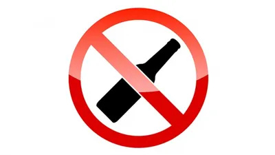 Купить капли от алкоголизма Алкостоп: цена в аптеке, состав и инструкцию по  применению