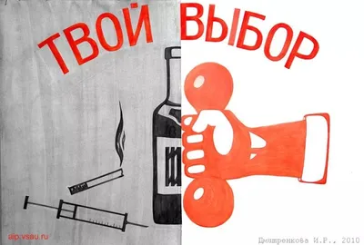 Народное средство против алкоголизма | Вячеслав Бурлаков | Дзен