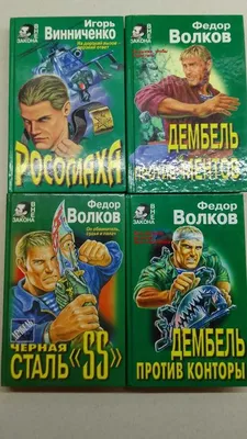 Нарды-Шахматы Ручной работы: «Зеки против Ментов» (ID#1832838406), цена:  10500 ₴, купить на Prom.ua