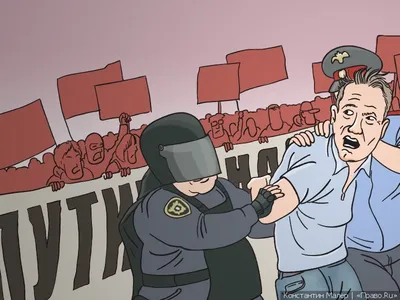 Во Франции начали расследование действий полиции против противников реформы  | ИА Красная Весна