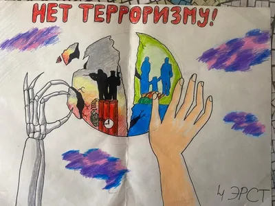 Молодежный слёт \"Мы вместе против терроризма\" собрал в Приполярье  школьников Инты, Троицко-Печорска и Каджерома | Комиинформ