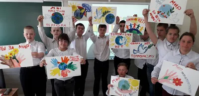 Выставка рисунков «Мы за мир, против терроризма!» | Детский сад №97  «Добрынюшка»