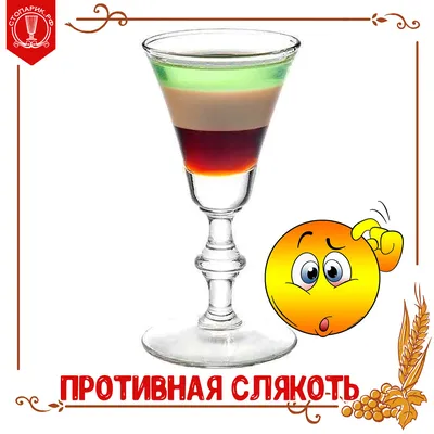 Самая противная реклама мороженного | ru.15min.lt