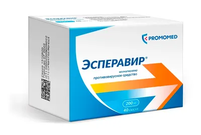 Эсперавир®️ от «Промомед» — новый препарат в России для лечения  коронавирусной инфекции на основе международно-признанной молекулы  молнупиравир