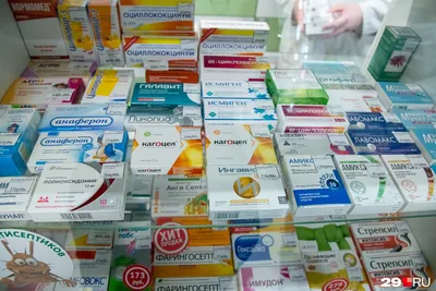 Купить противовирусные средства в Алматы, цены на противовирусные препараты
