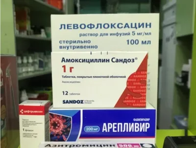 Противовирусные таблетки — действенная защита от гриппа и других вирусных  заболеваний - Бізнес новини Чорноморська