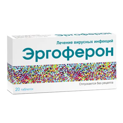 В России упал спрос на противовирусные препараты, несмотря на рост  заболеваемости Covid-19 - Газета.Ru | Новости