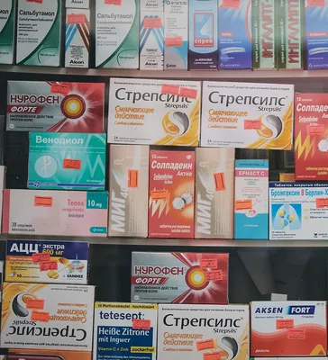 Противовирусные препараты - какие из них не работают | Новости РБК Украина