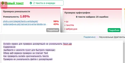 Как ПРОВЕРИТЬ ЛОГОТИП НА УНИКАЛЬНОСТЬ? Риски использования не уникального  логотипа. - YouTube