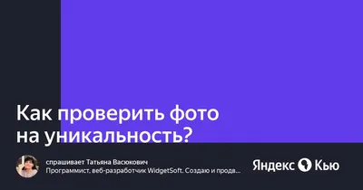 Как проверить купюру на подлинность | Комиинформ