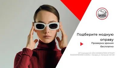 Солнцезащитные очки: Бренд - PRADA - купить солнцезащитные очки: Бренд -  PRADA во Львове, Киеве и Украине, цены на солнцезащитные очки  seo.category.inStore.label