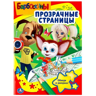 Кейс] Пластиковые окна. В 2,3 раза увеличили количество заказов для  компании «ОКНА СЕРВИС». Комплексное продвижение сайта в поисковых системах