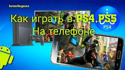 Игровой аксессуар FORTNITE Battle Royale для SONY PS4, цветные наклейки на  все тело для геймпада PlayStation 4 | AliExpress