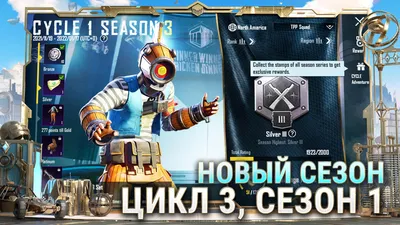 Пабгеры ловите обои🙃😁 #pubg #livewallpaper #pubgedit #pubgmobile #pu... |  TikTok