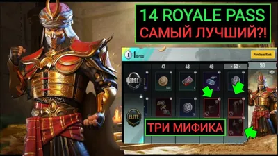 Флагманские триггеры курки R15 The Monster REX Trigger для телефона pubg  mobile пабг пубг мобайл cod оранжевые (ID#1569939520), цена: 349 ₴, купить  на Prom.ua