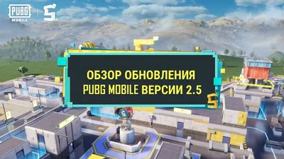 PUBG Mobile - Apps on Google Play