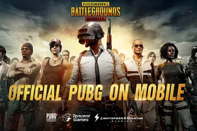 Покажи свои навыки в PUBG Mobile и выиграй ₽150 000 — анонсирован новый  турнир на VK Play