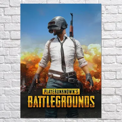 Плакат \"ПУБГ, PUBG, Playerunknown's Battlegrounds\", 60×43см (ID#807388057),  цена: 190 ₴, купить на Prom.ua