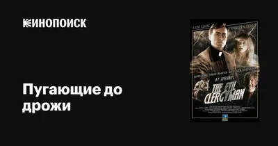 Пугающие иллюстрации японских детских книжек » Развлекательный портал  Sivator приколы, юмор, шутки, комиксы и т.д.