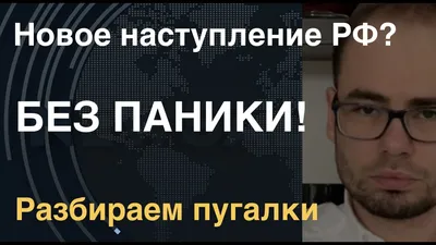 В Госдуме объяснили суть «пугалки» Роскомнадзора о соцсетях по паспорту:  Политика: Россия: Lenta.ru