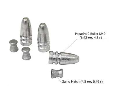 Пули A-MAX Hornady купить по доступной цене в Релоадинг шоп