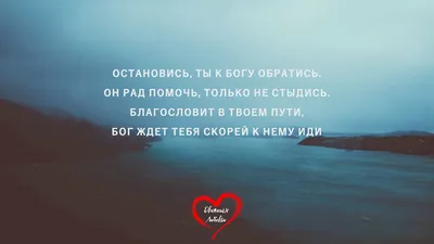 ▽ Пустота в душе △ | ВКонтакте