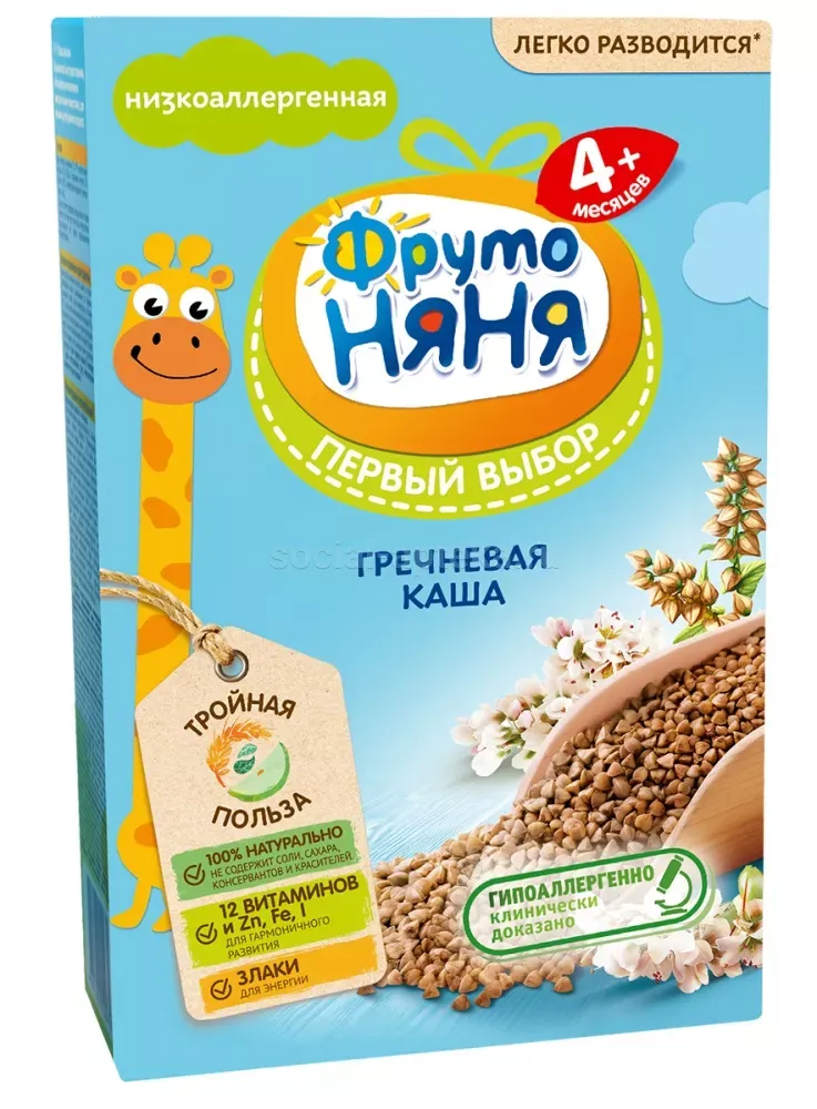 Продажа Каш Фрутоняня