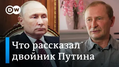 Обращение президента России Владимира Путина. 24.06.2023