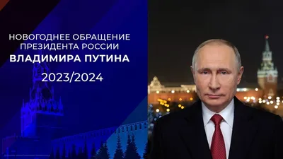 У Путина за один день исчезли щеки - сеть развеселило видео с президентом  России - 24 Канал