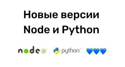 Пишем «Змейку» под Android на Python и Kivy