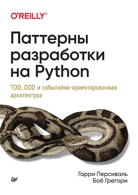 Лаборатория по практикоориентированному программированию микронтроллеров на  языке PYTHON для детей с 12 лет. 99884451 купить онлайн – EduCube