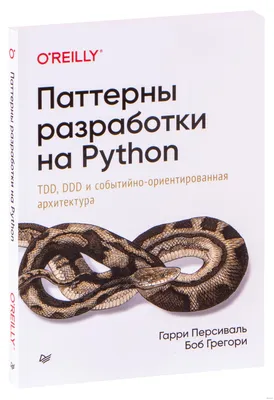 ТОП 13 IDE и редакторов кода для программирования на Python