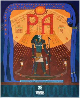 Бог Солнца Ра: мифы Египта | Марк Перепелов | Дзен