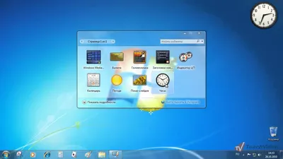 Гаджеты рабочего стола Windows 7 (14/52) - YouTube