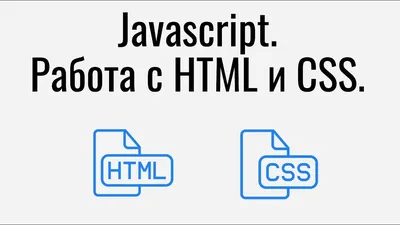 Как использовать CSS-спрайты для увеличения скорости загрузки веб-страниц