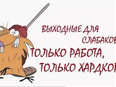 Метасистемные закономерности смысложизненного кризиса в развитии личности –  тема научной статьи по психологическим наукам читайте бесплатно текст  научно-исследовательской работы в электронной библиотеке КиберЛенинка