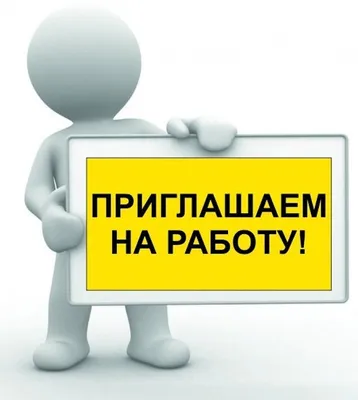 Как работать тестировщиком удаленно в 2023 году | Test Pro Blog