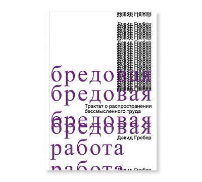 Работа в МТС Финтех | МТС Финтех — одно из ключевых направлений экосистемы  МТС.