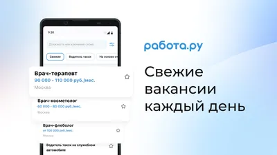 Бредовая работа. Дэвид Гребер - Ad Marginem - Купить