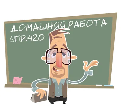 Как найти работу, если вам за 40 и нет профессионального опыта — Work.ua