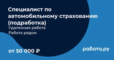 Квотирование рабочих мест для приёма на работу инвалидов | Интерактивный  портал Агентства по развитию человеческого потенциала и трудовых ресурсов  Ульяновской области