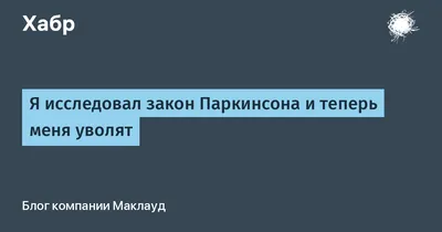 Купить Стенд Санитарно-гигиенические правила и первая помощь при травмах  500*800 мм 📄 с доставкой по Беларуси | интернет-магазин Stendy.by