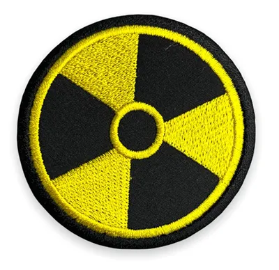 значок радиации прозрачный дизайн символа радиации от армии Co Иллюстрация  вектора - иллюстрации насчитывающей стилизованно, дом: 130310974