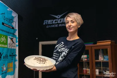 Сладкий День рождения «Радио Рекорд». 25 лет танцев! — prospekt.media